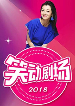 平衡法则