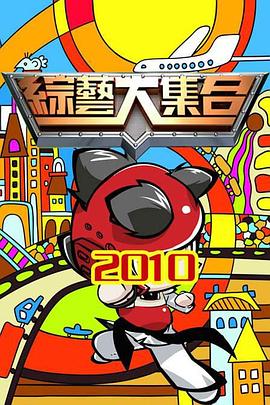 干将莫邪绝情