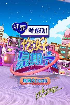 无声婚礼