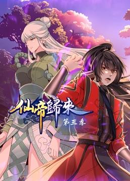 无语有爱