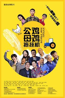 新·假面骑士2023