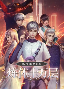 无形的枷锁