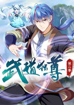 无尽之河