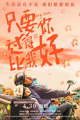 帝国时代 上