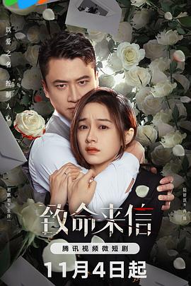 老鹰五兄弟拜托了