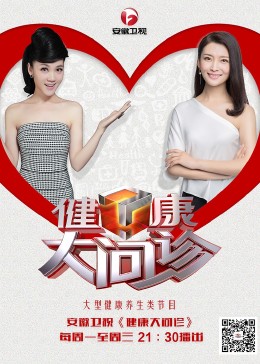 无瑕的房间