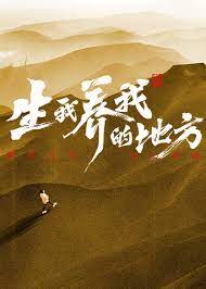 无语问苍天2010
