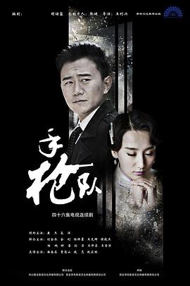 爱情香水