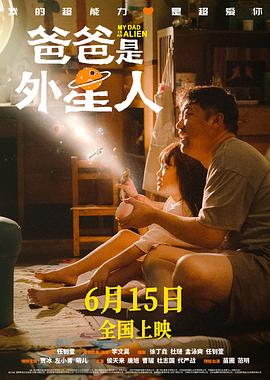布朗夫人