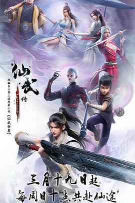 非完美交易