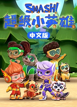 巴黎浮世绘