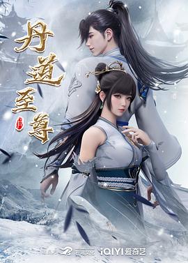巴黎一妇人