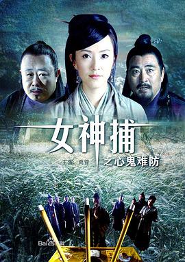 恐惧中的恐惧
