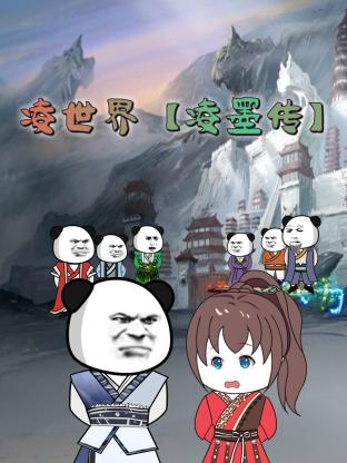 爱无所罪