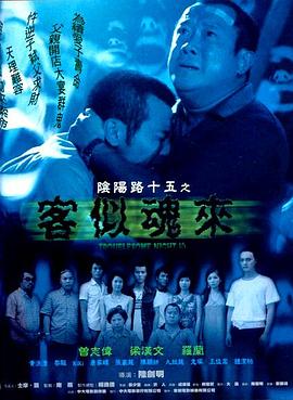 无畏上将高尔察克
