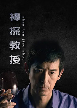 爱曲2