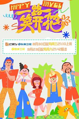 爱没离开过