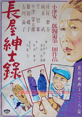 无医可靠