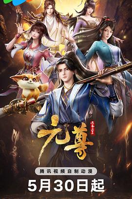 新·假面骑士2023