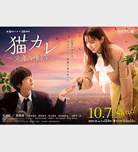 无间道长之神剑门