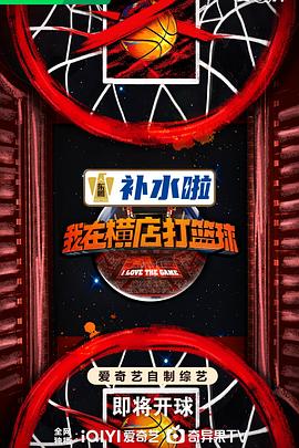 无间道长之神剑门