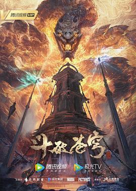 无毒岛