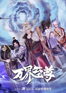 帝国时代 下