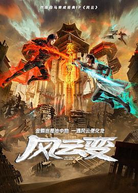 无秩序青春