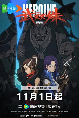 斯普林斯汀:百老汇音乐会