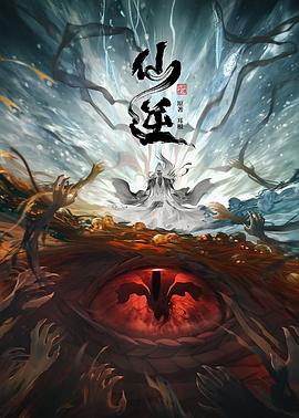 脱离罪恶