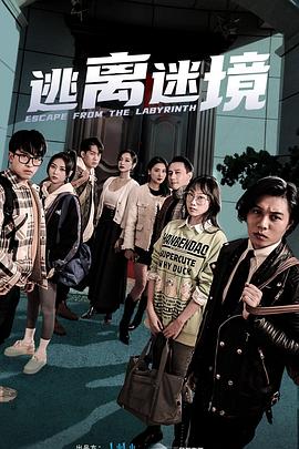 爱的困惑